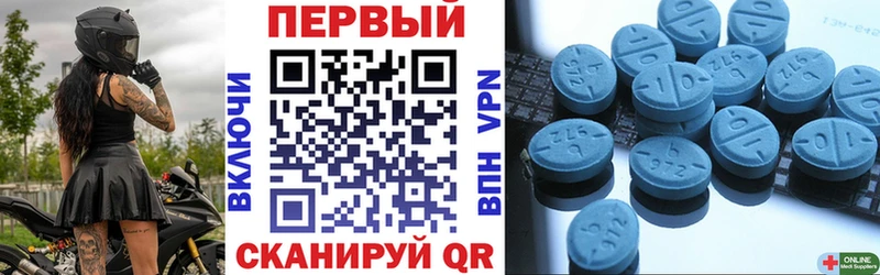 закладки  кракен ONION  Amphetamine 97%  Губаха 