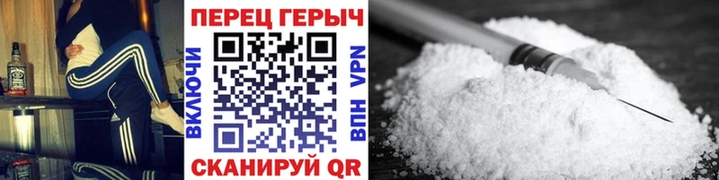 Героин гречка  МЕГА tor  Губаха 
