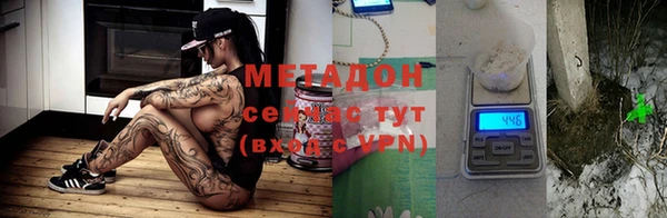 дживик Балабаново