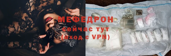 дживик Балабаново