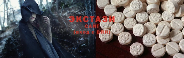 трава Баксан