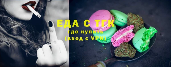 наркотики Балахна