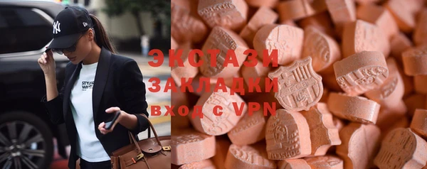 наркотики Балахна