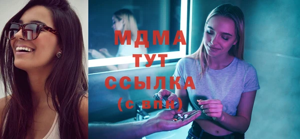 трава Баксан