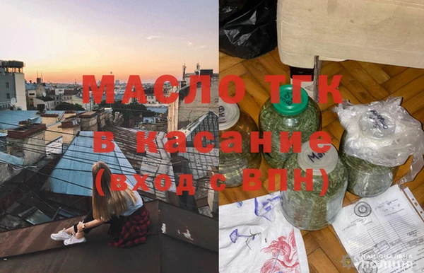 трава Баксан