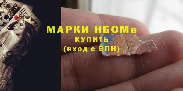 кокаин перу Козельск