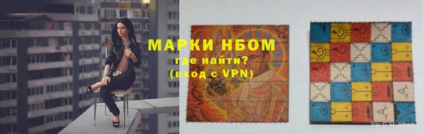 трава Баксан