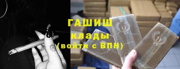 трава Баксан