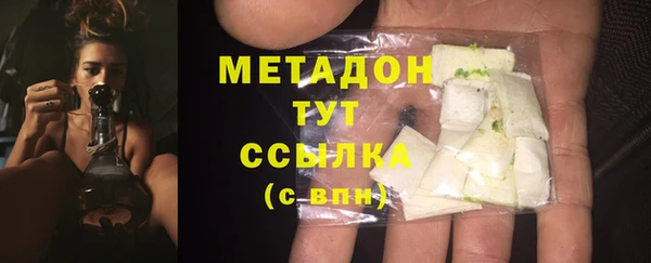 дживик Балабаново
