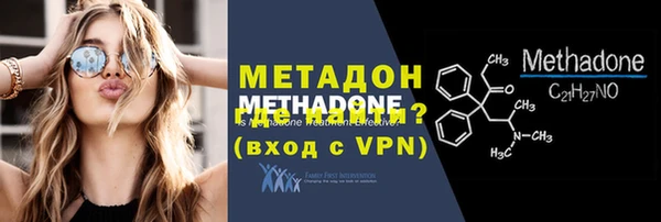 дживик Балабаново