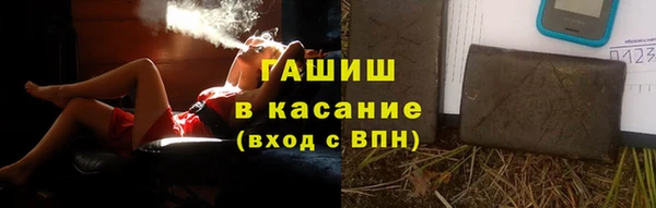 наркотики Балахна