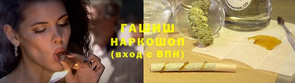 дживик Балабаново