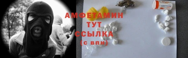 дживик Балабаново