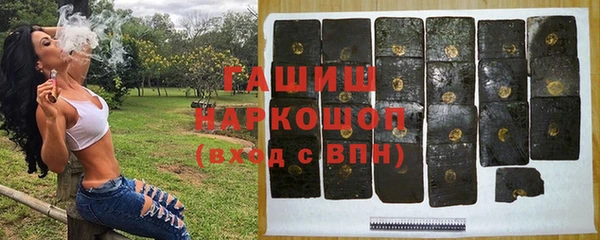 первитин Кодинск