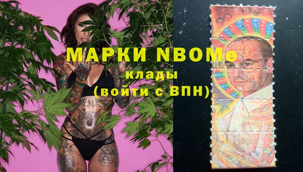 дживик Балабаново