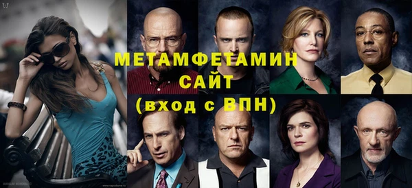 дживик Балабаново
