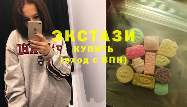 дживик Балабаново