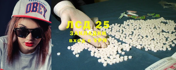 дживик Балабаново
