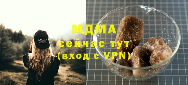 марки lsd Козловка