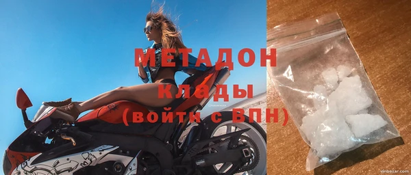 наркотики Балахна