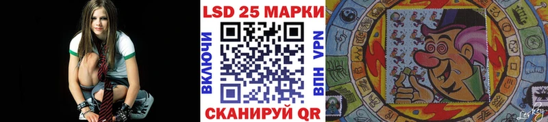 Марки N-bome 1500мкг  наркота  Губаха 